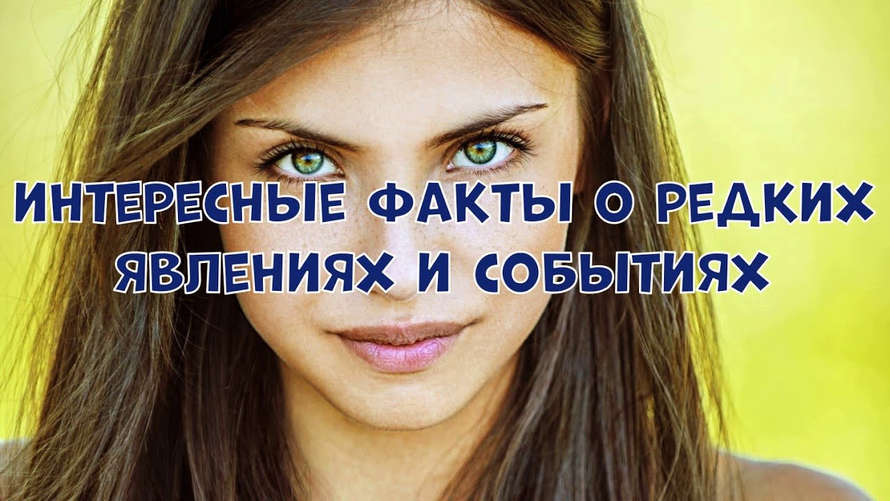 Внимание на 8 секунд, или 8 неочевидных фактов о помаде | flacon