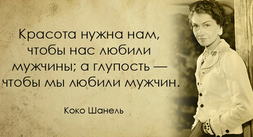 8 сочинений на тему «прав ли л. н. толстой, сказавший: «все счастливые семьи похожи друг на друга, каждая несчастливая семья несчастлива по-своему»»