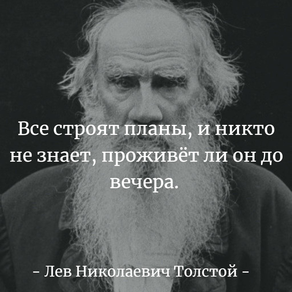 Мне плевать, каких женщин любят мужчины - как выйти замуж за любимого