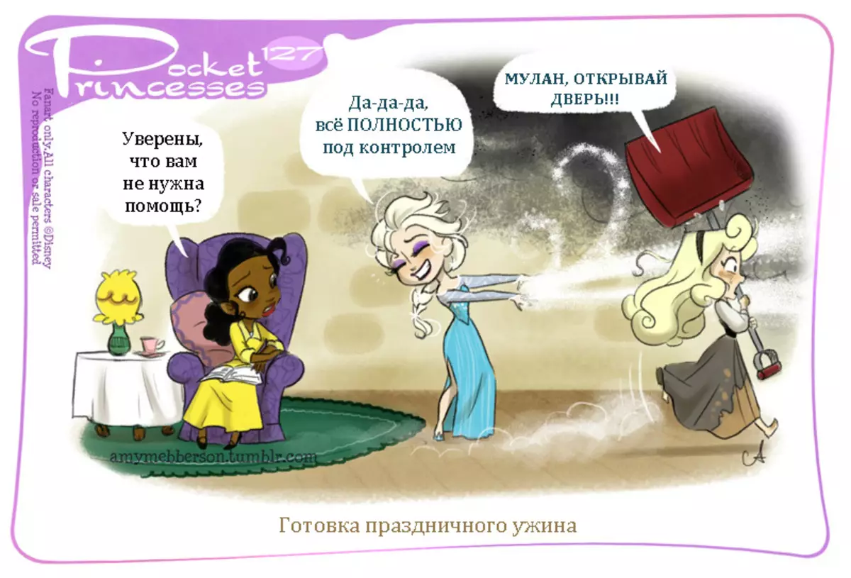 Восьмая подборка российских игр! аномалии в сибири, мухи-зомби и роботы