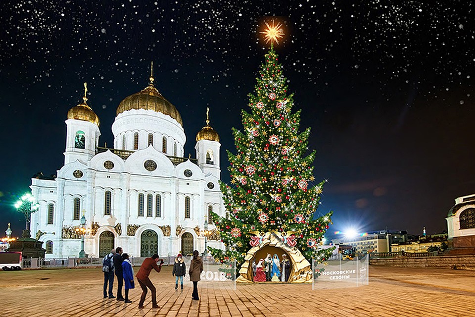 Куда поехать на новый год-2024