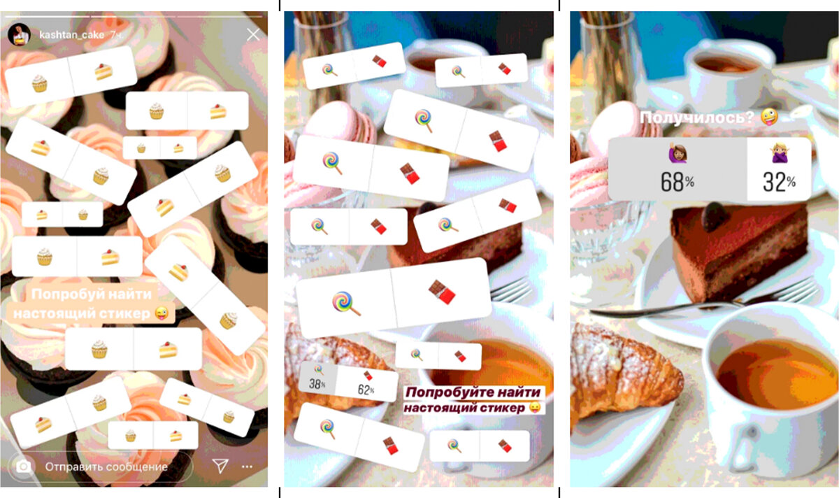 50 best instagram accounts to follow in 2024