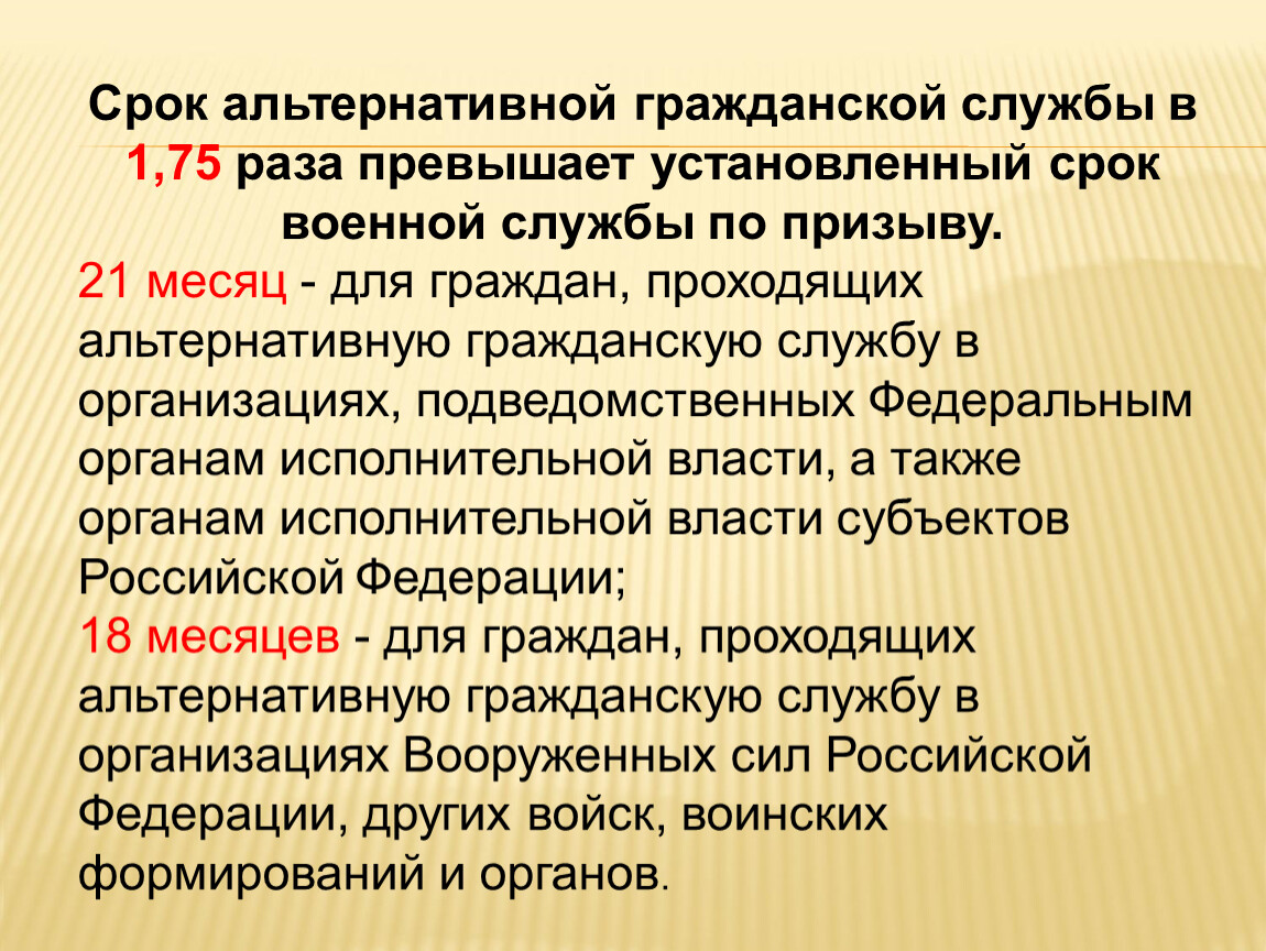 Сизо: условия и отличия от колоний и тюрем — секрет фирмы