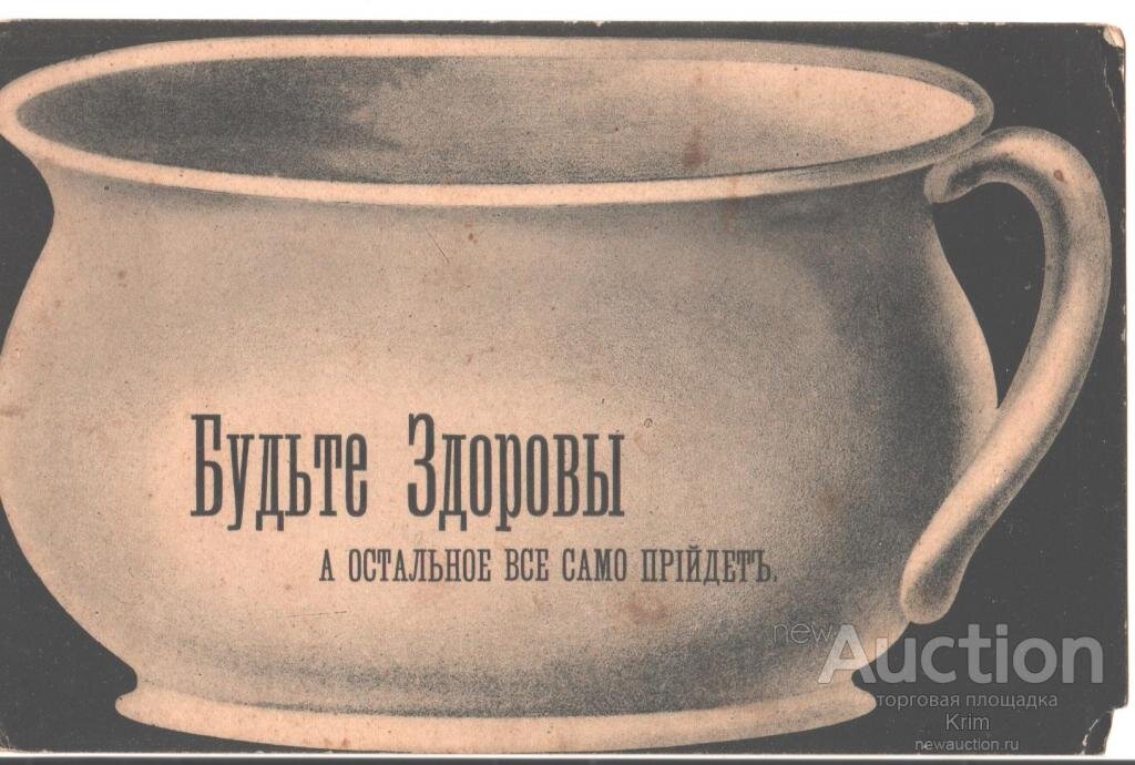 3 вещи женской моды xix – начала хх веков, которые вредили здоровью: новости, история, рекорд, факты, рекорды и антирекорды