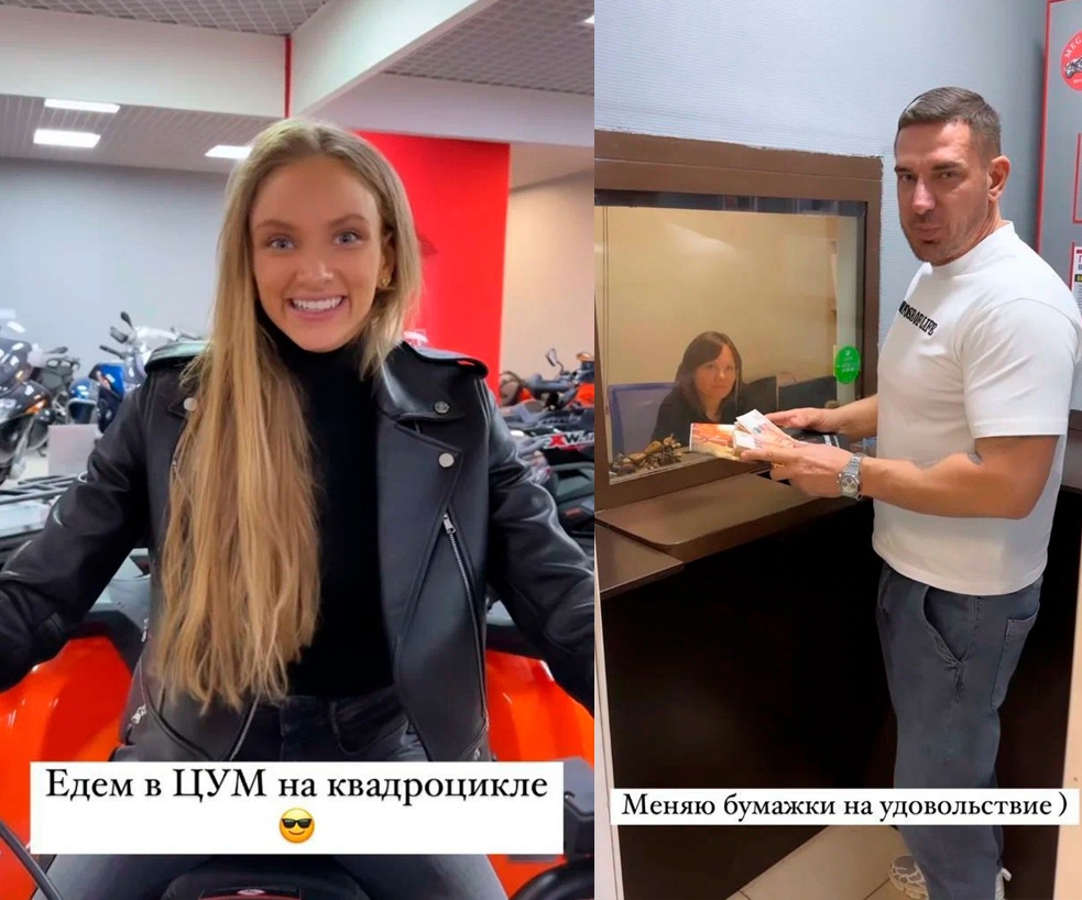 Что известно о первой супруге курбана омарова, нынешнего мужа ксении бородиной?