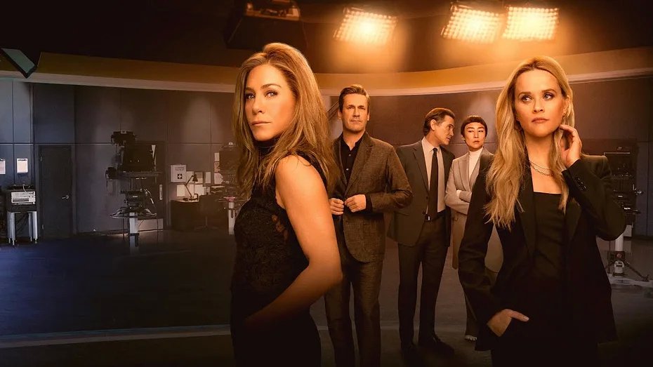 Обзор сериала утреннее шоу - меню сериалов