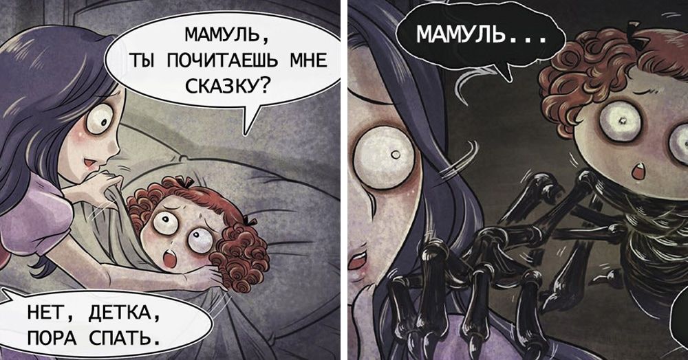 Реплики снайпера - official tf2 wiki | official team fortress wiki