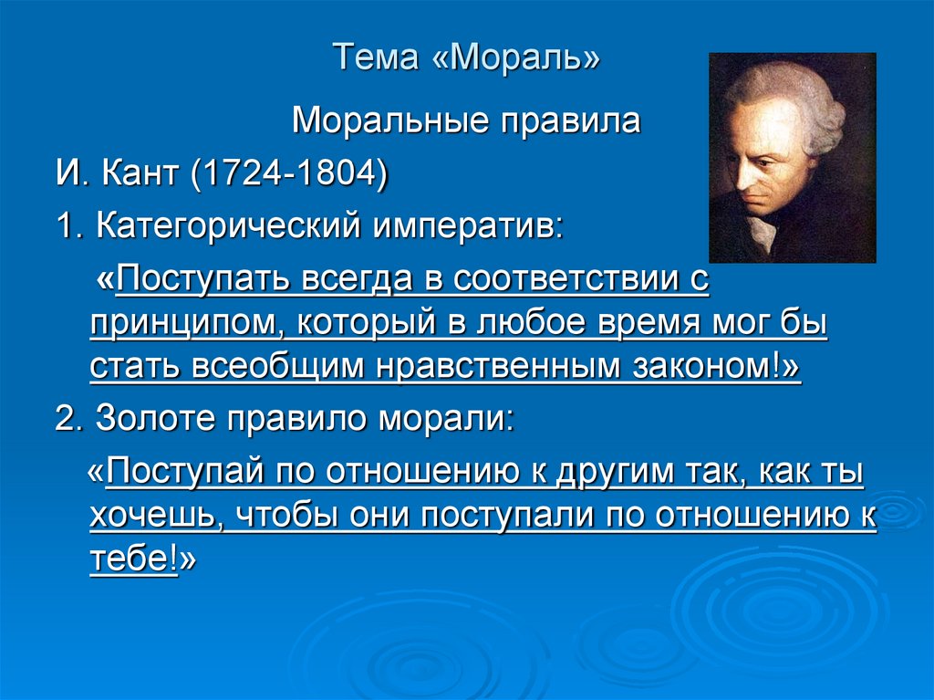 Как встречать год дракона: китайские поверья, запреты и приметы
