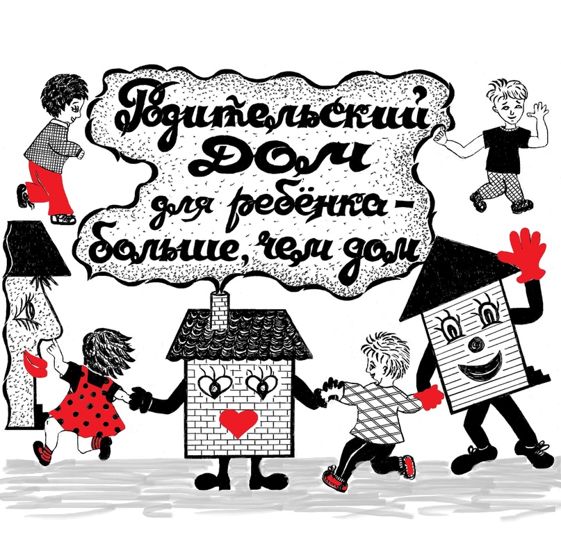 Как выглядит счастье на иллюстрациях современного художника, который позволяет почувствовать вкус жизни: паскаль кэмпион