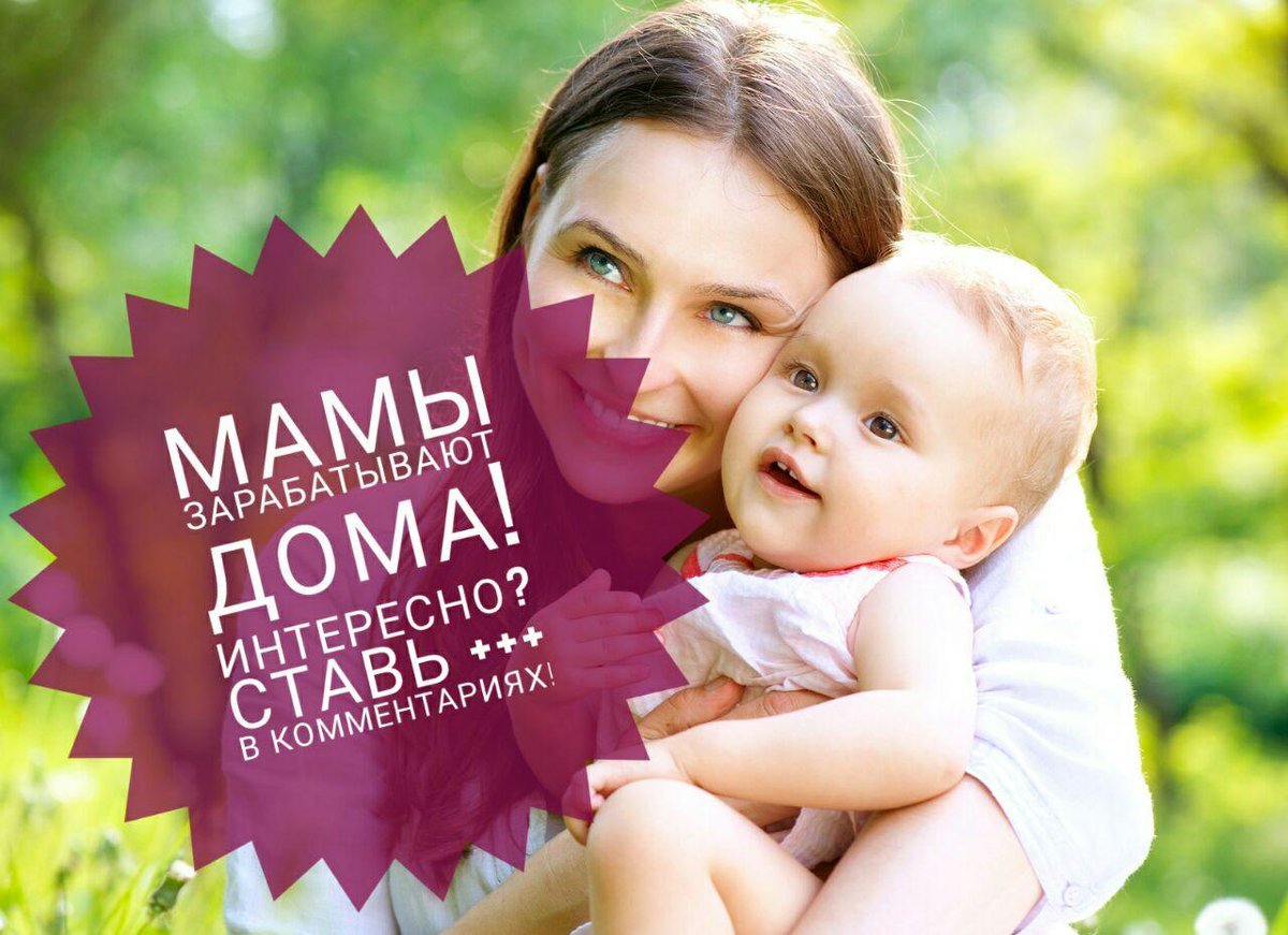 «у меня семеро детей, и свой бизнес я открыла в декрете»: татьяна бакальчук обсудила с петербурженками тонкости бизнеса в интернете