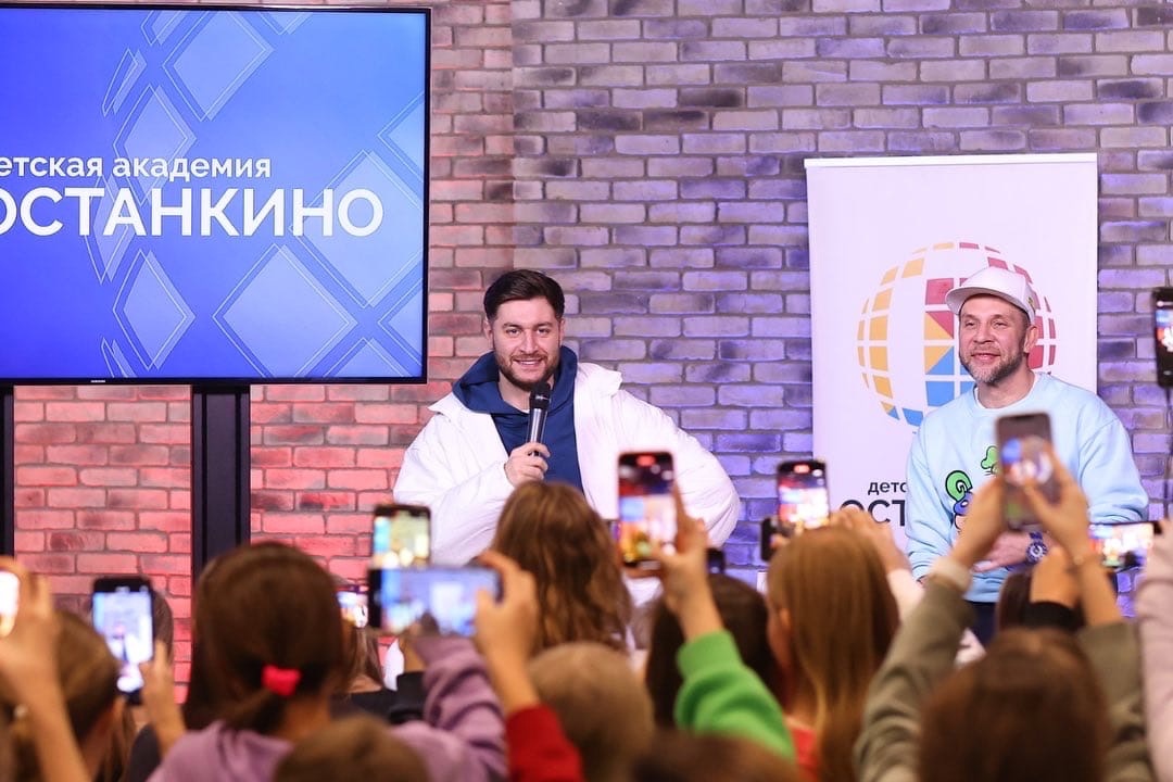 Куспиц, андрей викторович