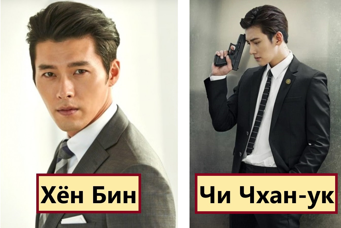 Самые красивые айдолы кореи: топ-10 привлекательных мужчин и парней для всего мира в 2024 году