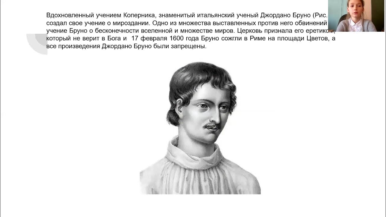 И всё-таки она вертится — неолурк, народный lurkmore