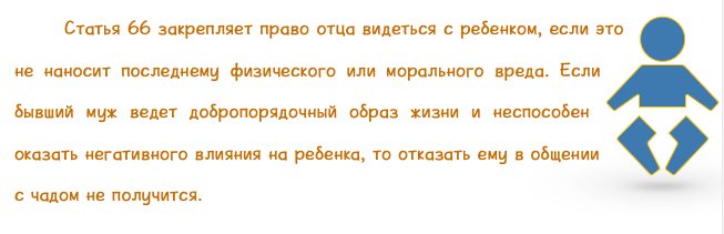 Абьюзер: кто это, признаки и как жить с абьюзером