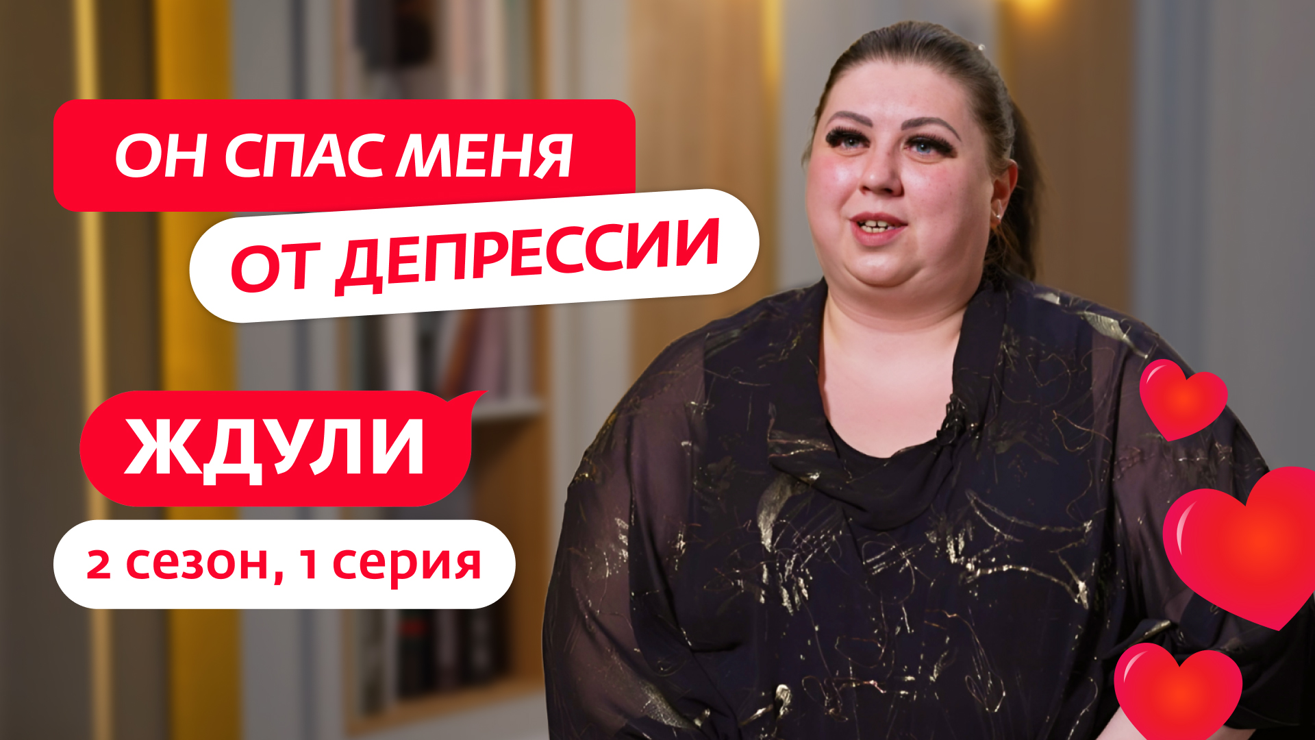 Олеся девятова (олеся здеся)