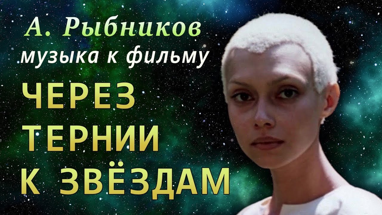 Шоу тату мастер: мастер тату (сериал, 1-12 сезон) смотреть онлайн в hd качестве бесплатно