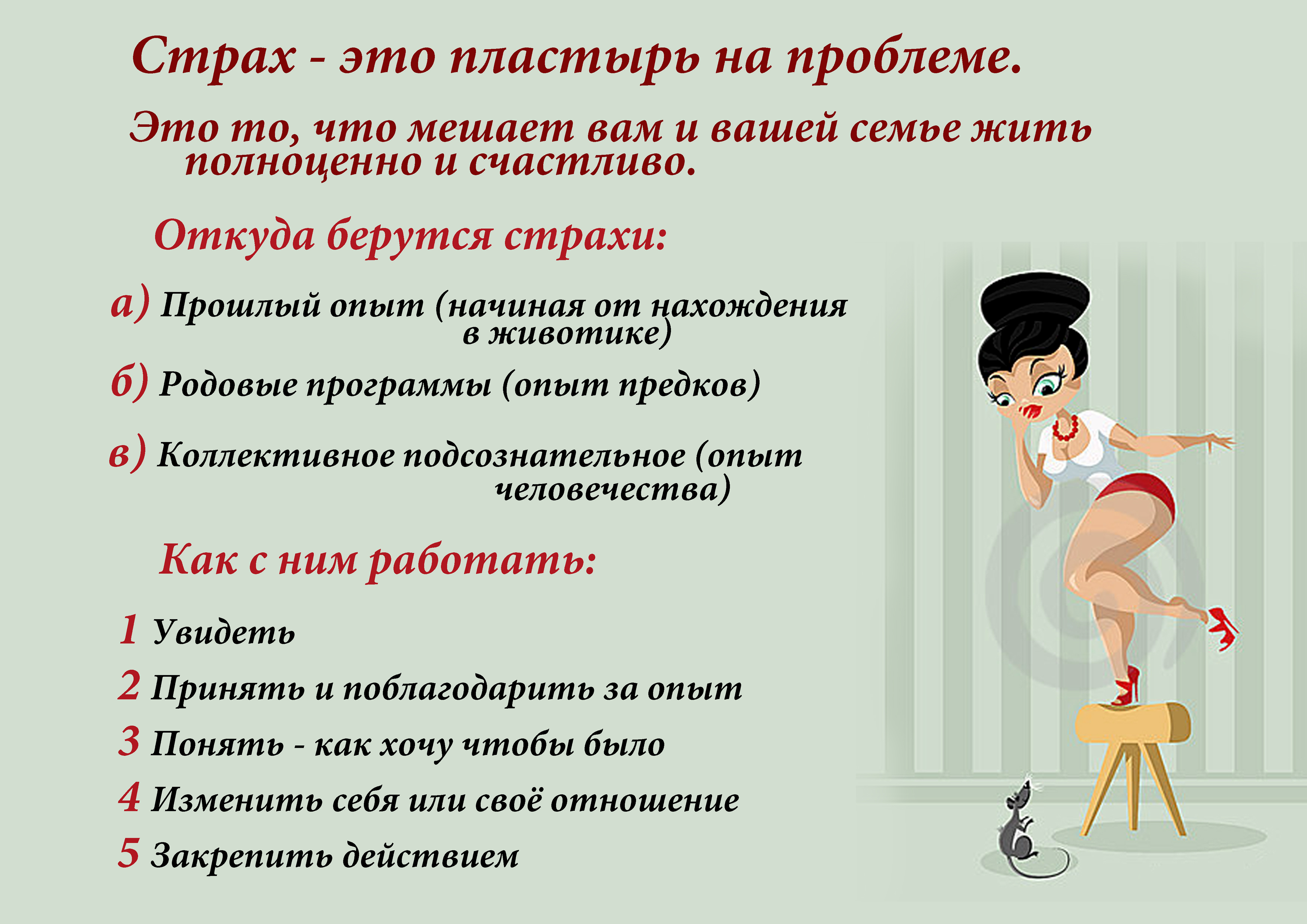Страшные городские легенды. мистические легенды, которые пугают даже ученых таинственные легенды