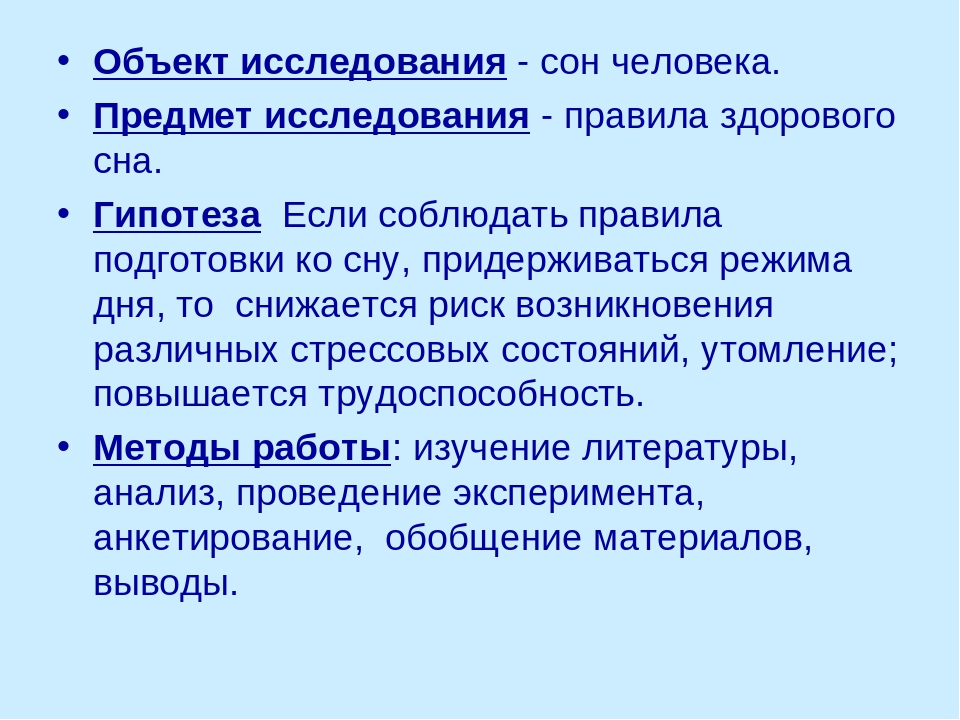 Экстрасенсорные способности: как развить в себе? как проверить наличие экстрасенсорных способностей по дате рождения? упражнения для развития экстрасенсорных способностей