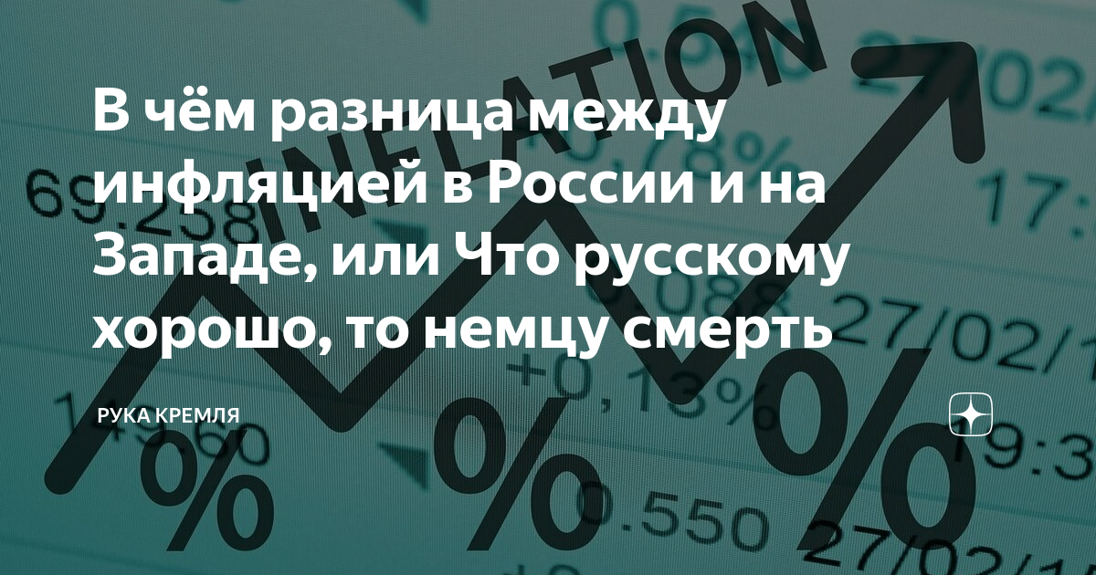 Каких женщин ищут немецкие мужчины. замуж за немца:за что немцы любят русских девушек? не умеет флиртовать