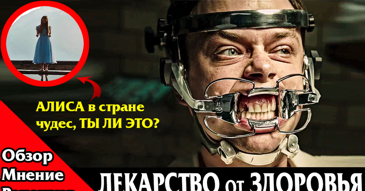 Болит голова и горит лицо – возможные причины и методы лечения | ким
