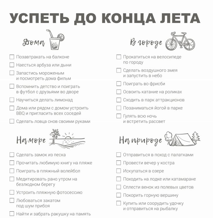 Подарки на новый 2024 год: идеи новогодних подарков, что подарить