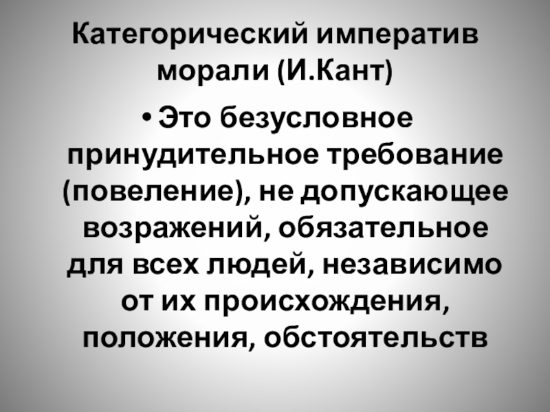 Удивительные традиции встречи нового года дракона в азии