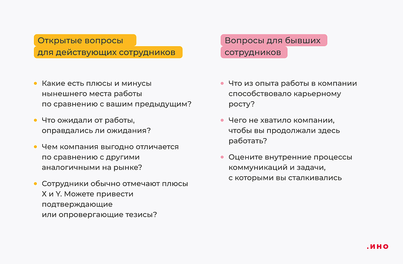 Как проявить себя: 7 барьеров, которые мешают показать себя миру - мама, я коуч