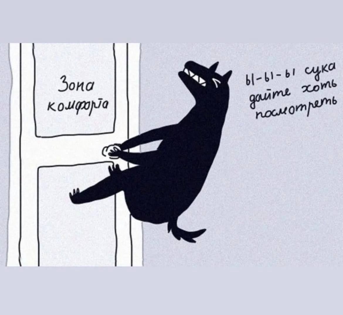 Лучше умереть, чем завтра на работу! реальные истории о новогодних корпоративах
