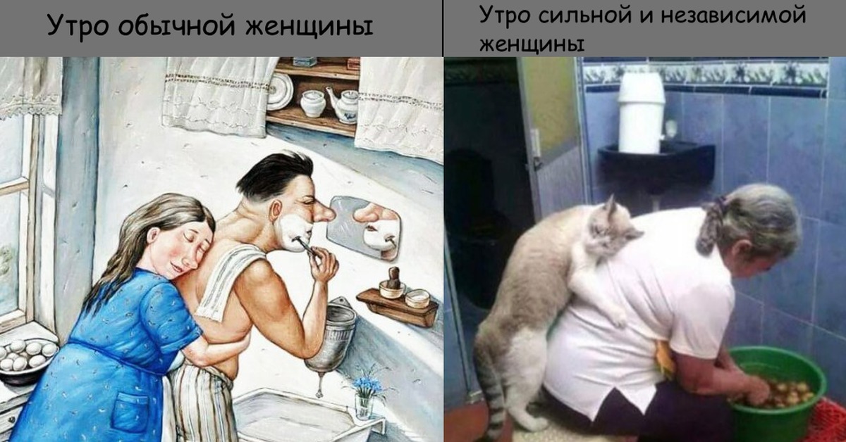 Самая старая девственница в мире