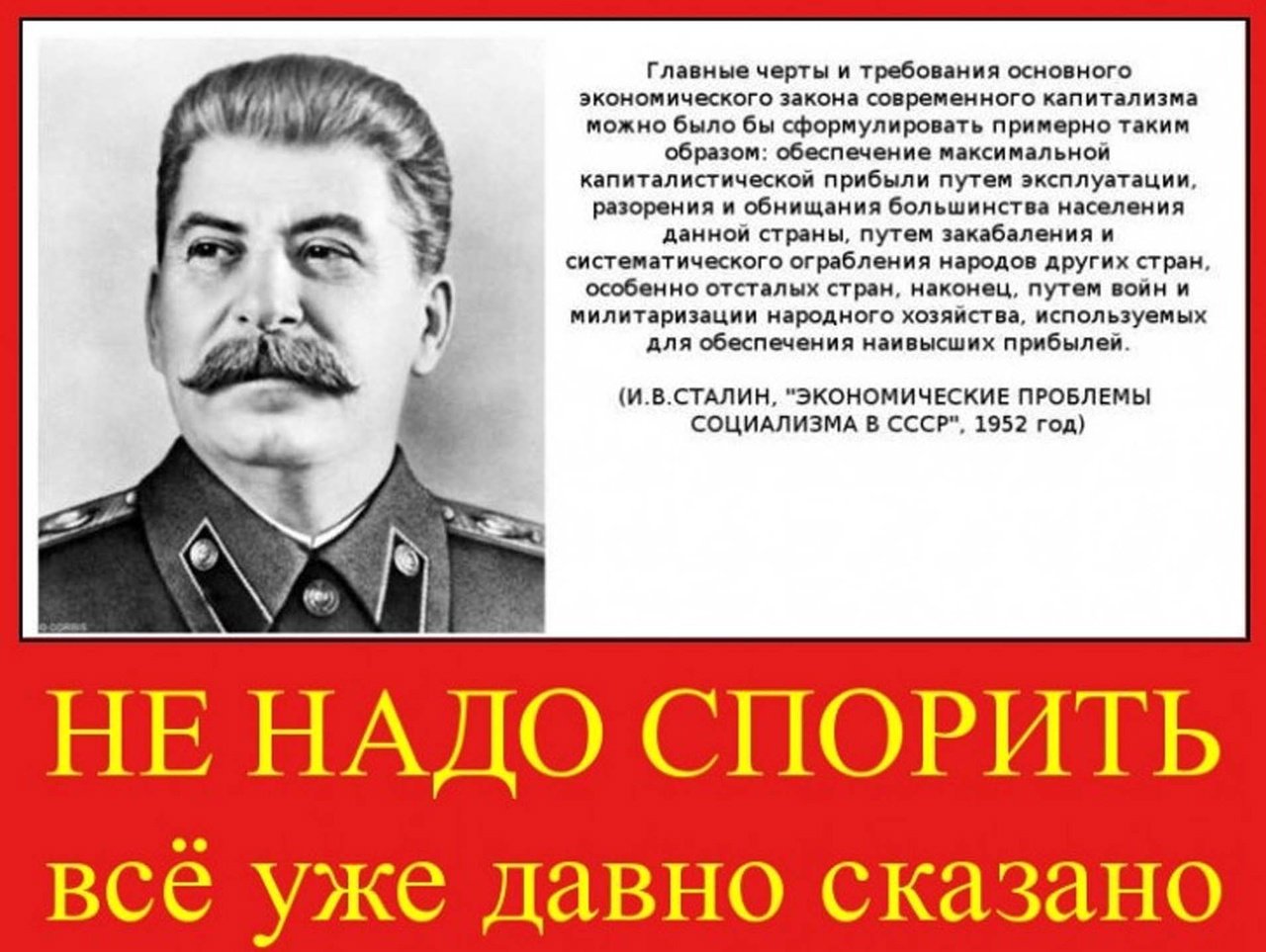 Тест: «пацанка ты или леди?»