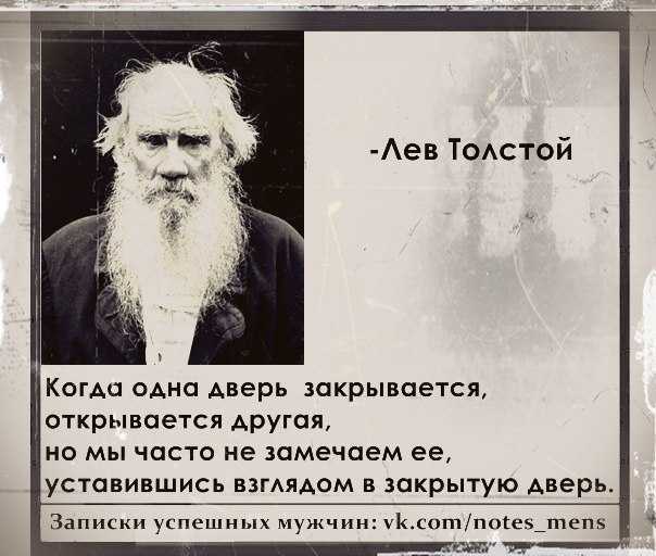 Каких женщин любят мужчины. взгляд психолога