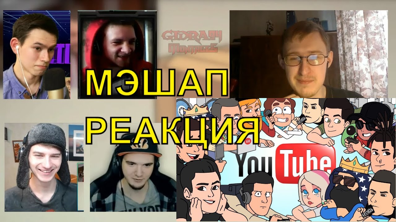 15 каналов на youtube, которые поднимут тебе настроение