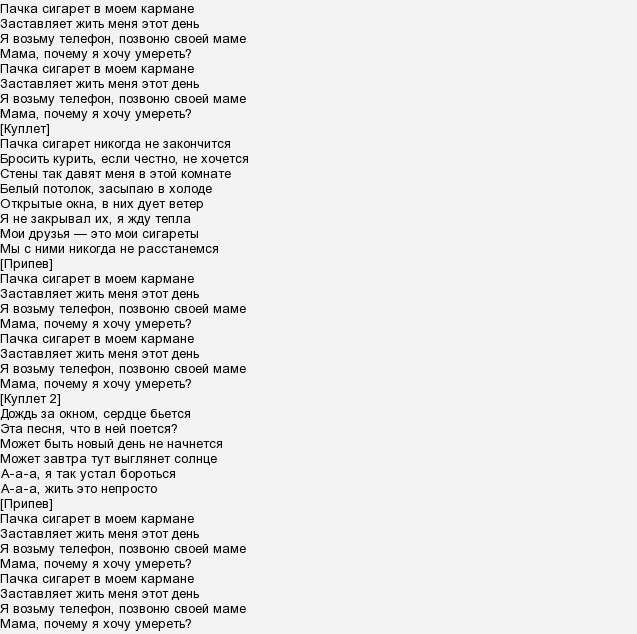 «как мне удалось бросить курить» – 7 женских историй