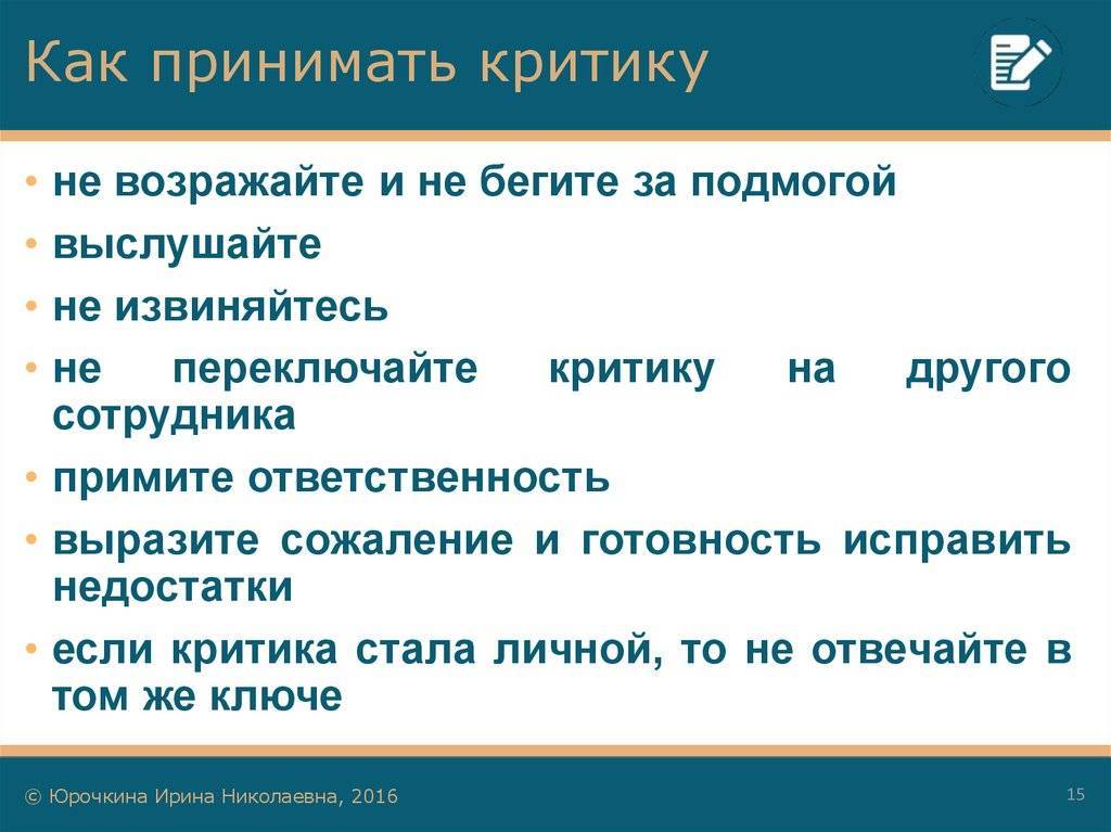 Кайф и яшперица. сибирячка ева рассказала, как стала звездой рунета | аиф новосибирск