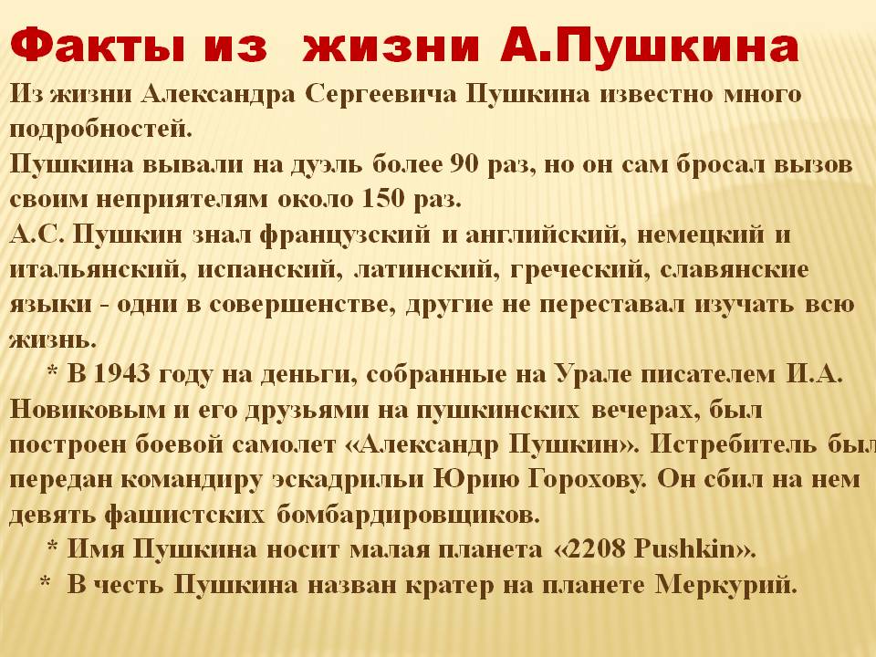 Когда языки пламени коснулись ее, она попыталась оттолкнуть горящий хворост руками, но только обожгла их Палач затянул веревку вокруг ее шеи, чтобы задушить женщину, но пламя