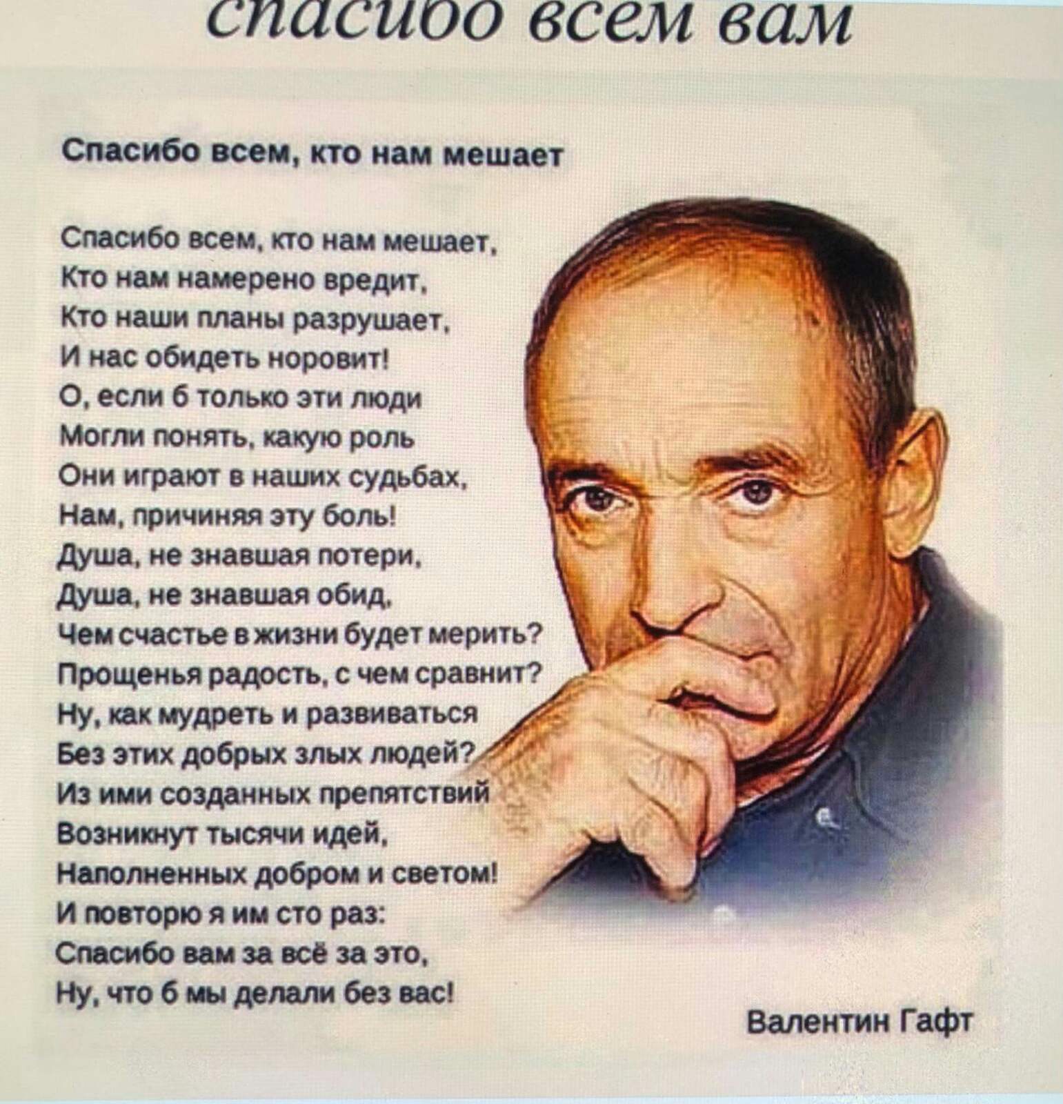 Известные актёры ссср не любили вспоминать о том, что они воевали