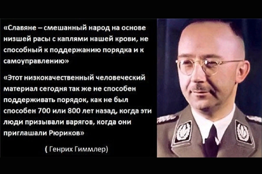 Побег из ада. как нацист влюбился в еврейку и улетел с ней в ссср | история | cвободное время | аиф аргументы и факты в беларуси