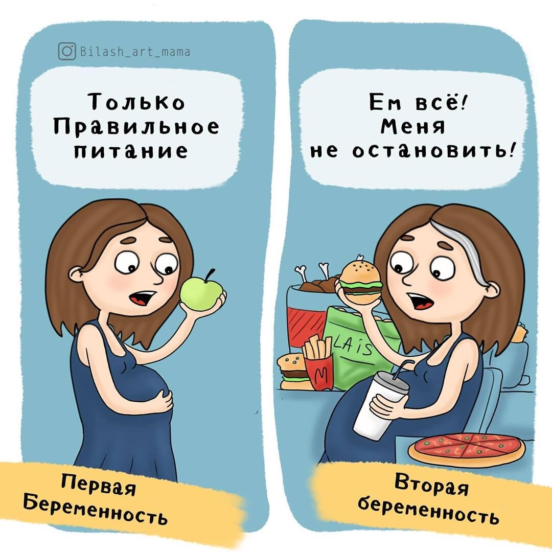 Как выглядит счастье на иллюстрациях современного художника, который позволяет почувствовать вкус жизни: паскаль кэмпион