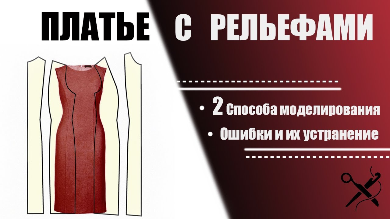 Что нужно успеть сделать каждой невесте перед свадьбой?