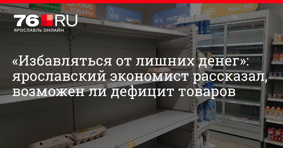 5 лучших российских холодильников, не уступающих импортным | ichip.ru