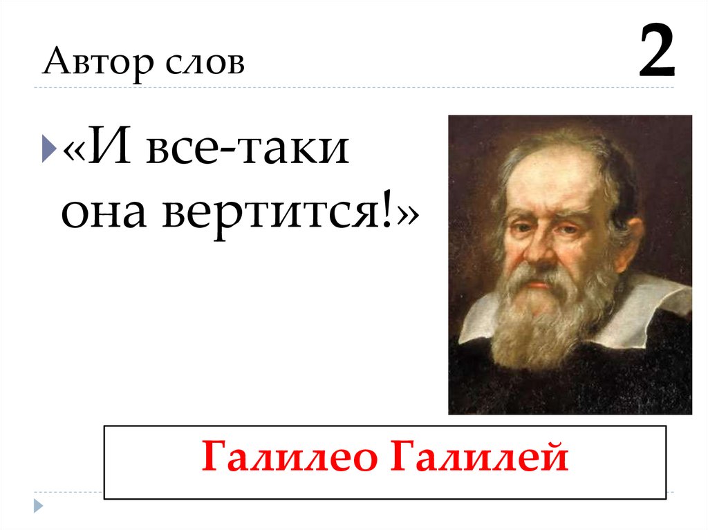 15 фактов о фильме «джентльмены предпочитают блондинок», из-за которого к мэрилин монро прилип образ пустышки