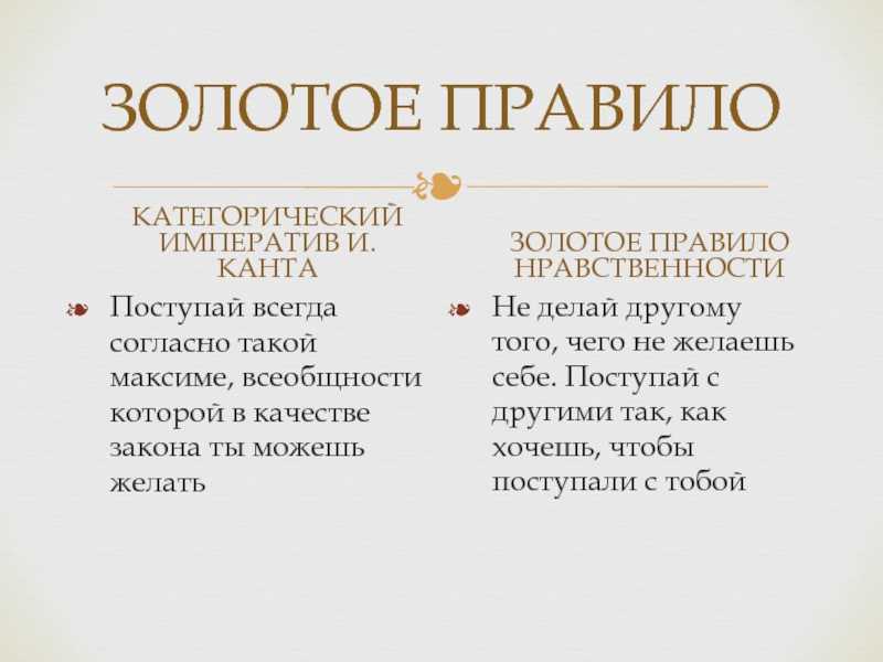 Как встречать год дракона: китайские поверья, запреты и приметы — общественная жизнь (gogores) — newsland