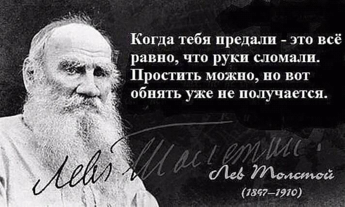 Мне плевать, каких женщин любят мужчины