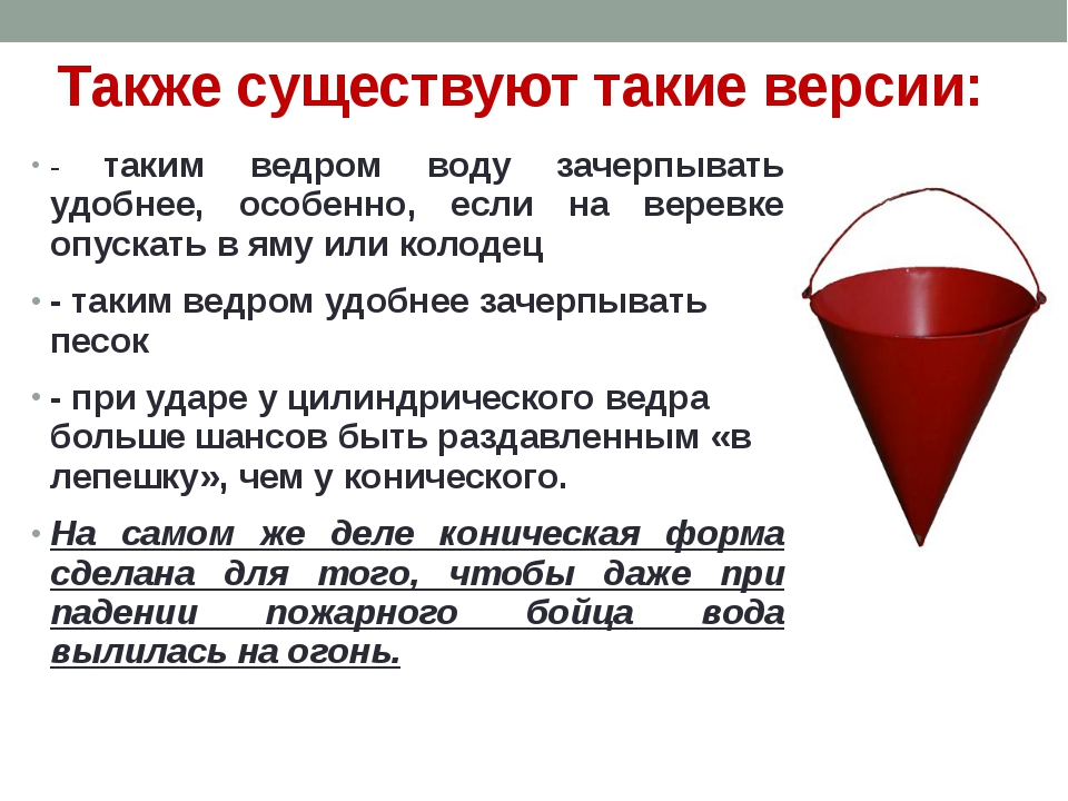 15 загадок от стива джобса. он задавал их сотрудникам, когда принимал на работу