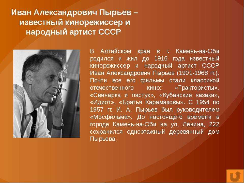 20 известных звезд российского шоу-бизнеса в детстве