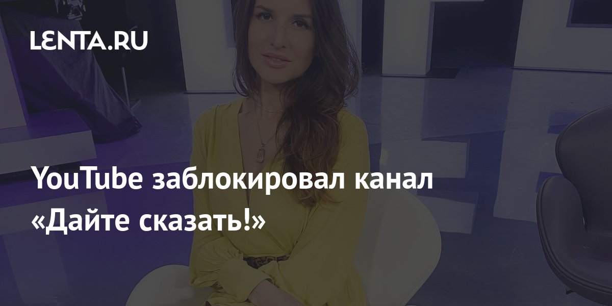 Tatyana denesyuk: biography of a journalist