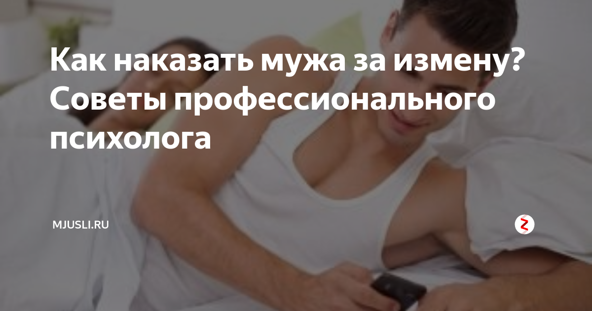 Коварство и любовь. как агата кристи изощренно отомстила мужу за измену