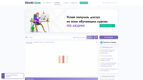 В Германии у вас отберет детей злой Югендамт, Но сначала детей в школе научат быть гомосексуалами, а потом уже отберут, Вы не найдете там нормальную работу - будете в лучшем