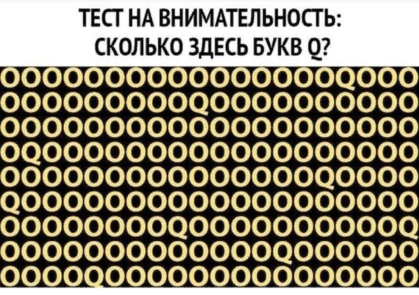 Философия когда ищешь чёрную кошку в тёмной комнате метафизика